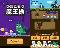 ゲーム画面のイメージ