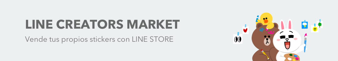 LINE CREATORS MARKET