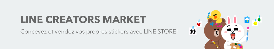 LINE CREATORS MARKET