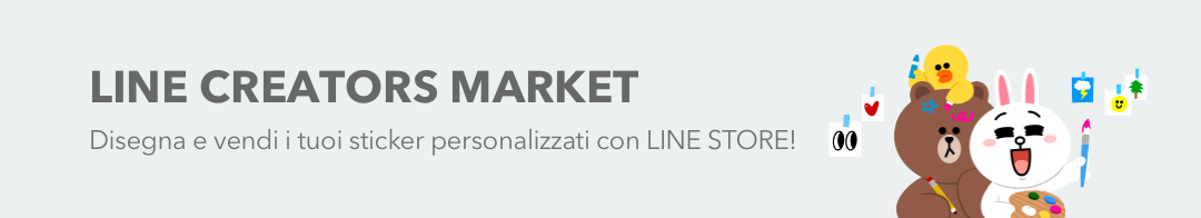 LINE CREATORS MARKET