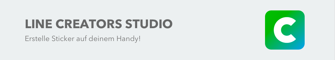 LINE CREATORS STUDIO