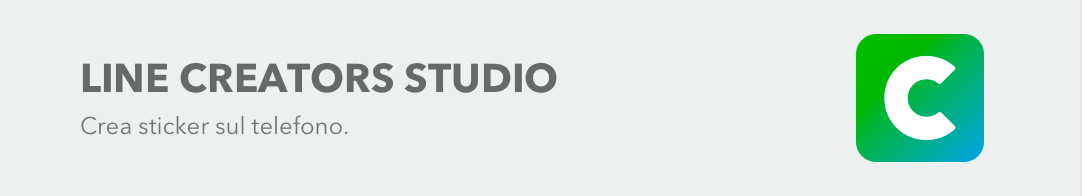 LINE CREATORS STUDIO