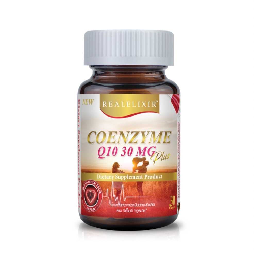Real Elixir Co enzyme Q10 plus 30mg 30เม็ด LINE SHOPPING