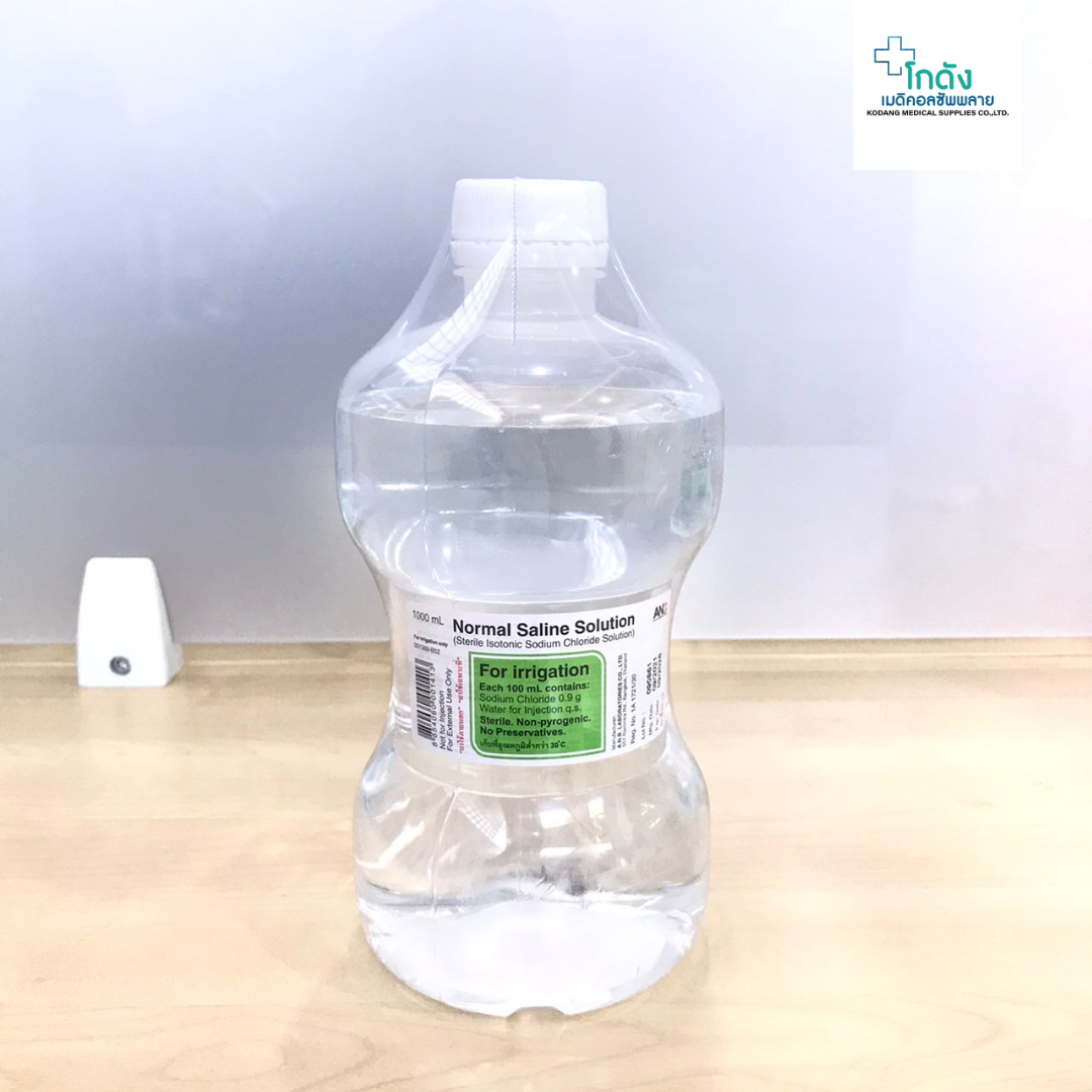 ANB น้ำเกลือ 0.9 Normal Saline Solution 1000 ML. LINE SHOPPING