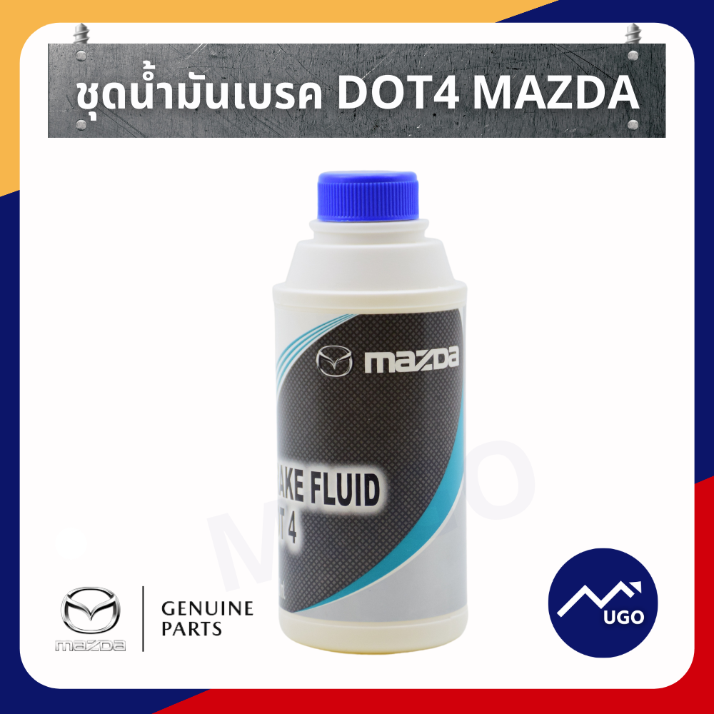 Dot 4 ford