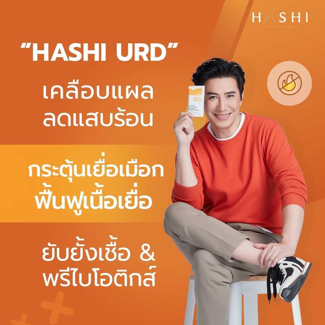 My Image 10