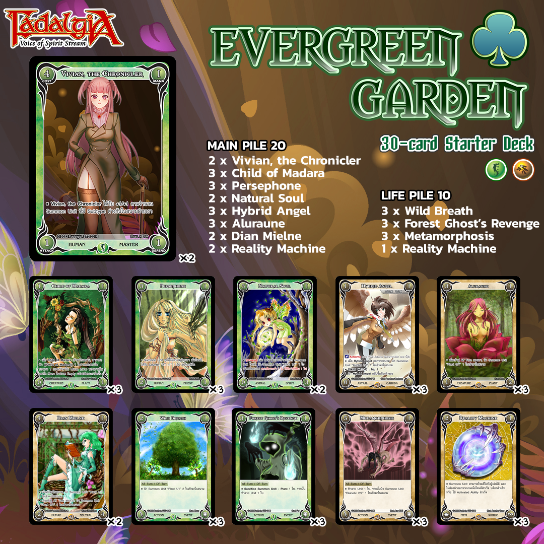Fadalgia Starter Deck Evergreen Garden LINE SHOPPING