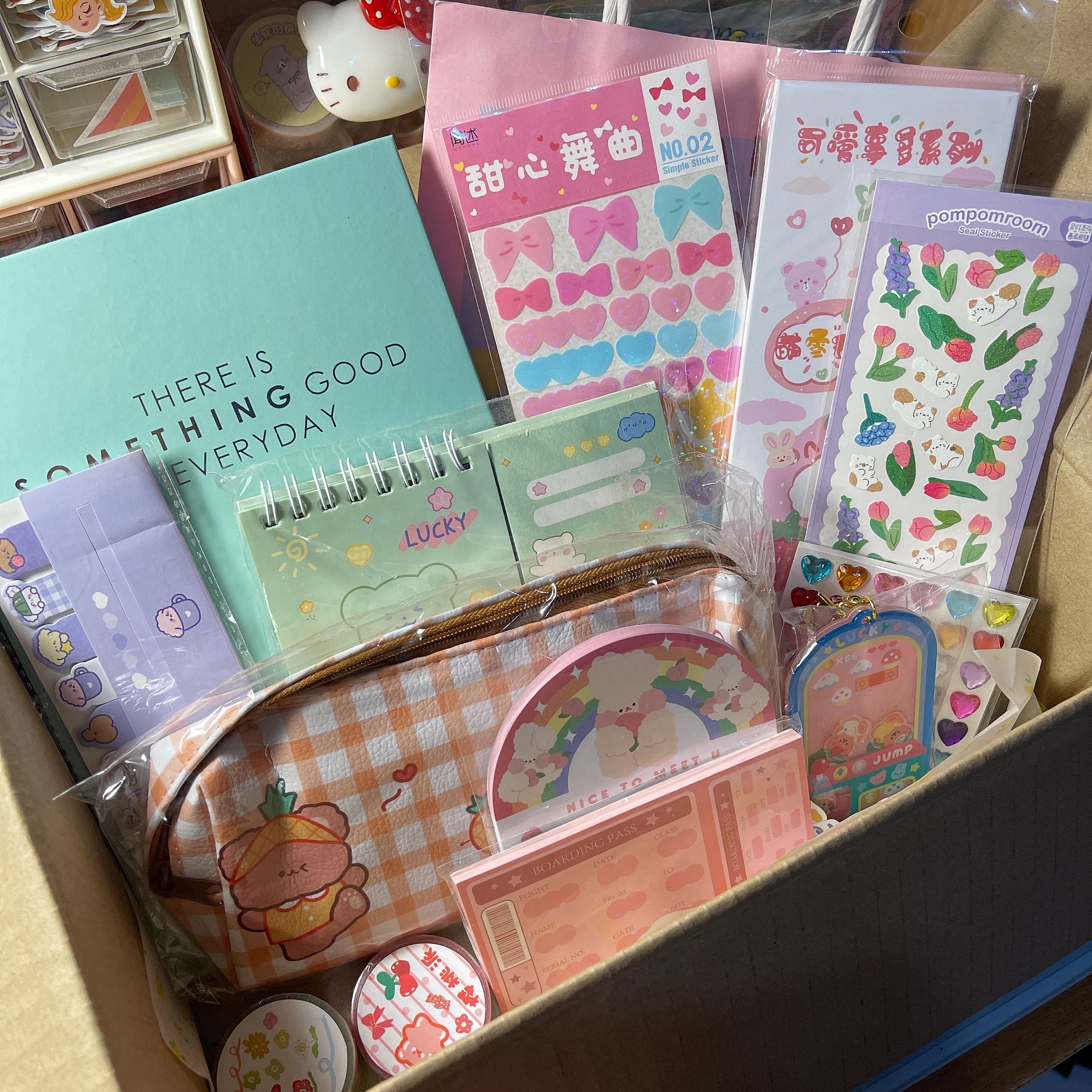 Lucky stationery box LINE SHOPPING