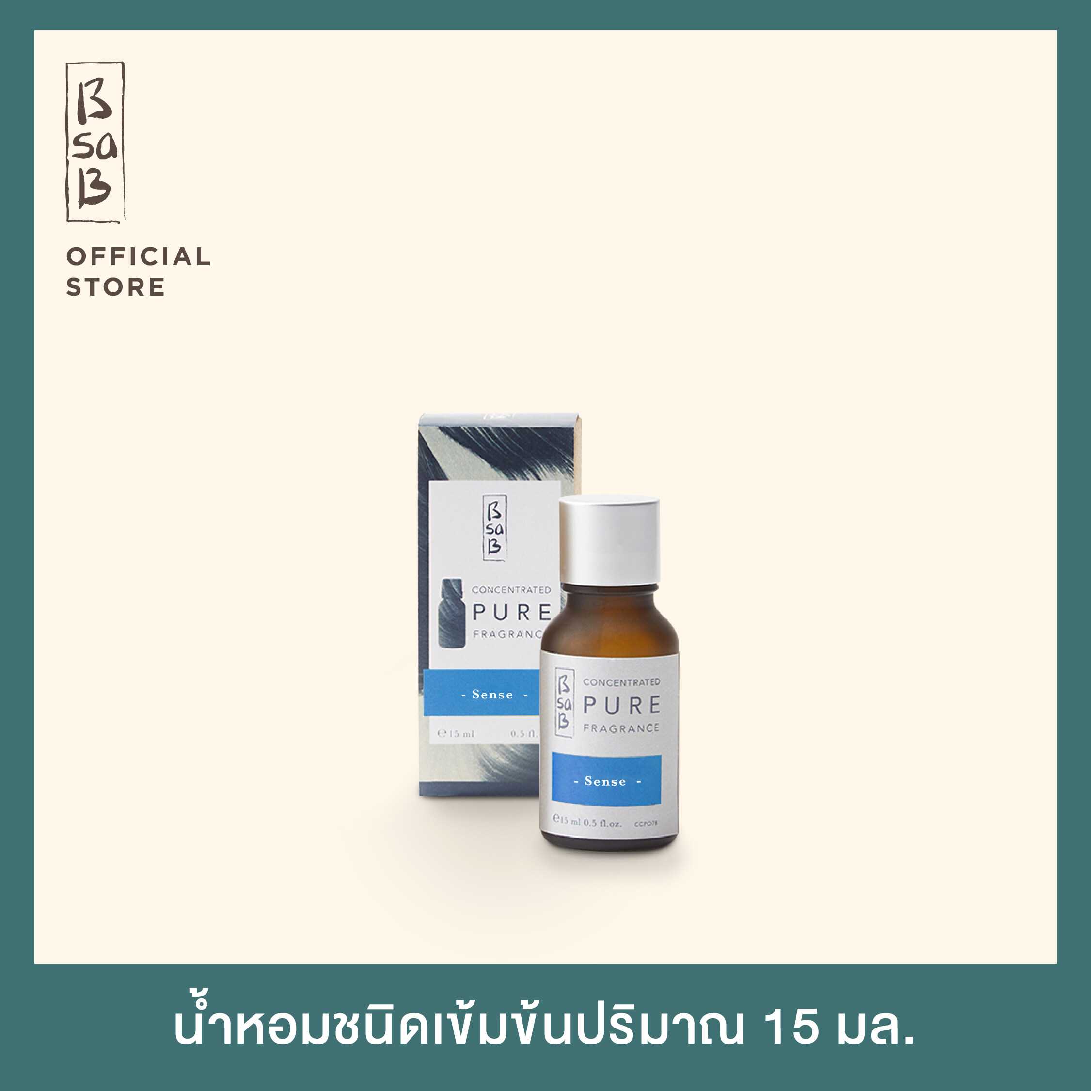 BsaB Thailand | LINE SHOPPING