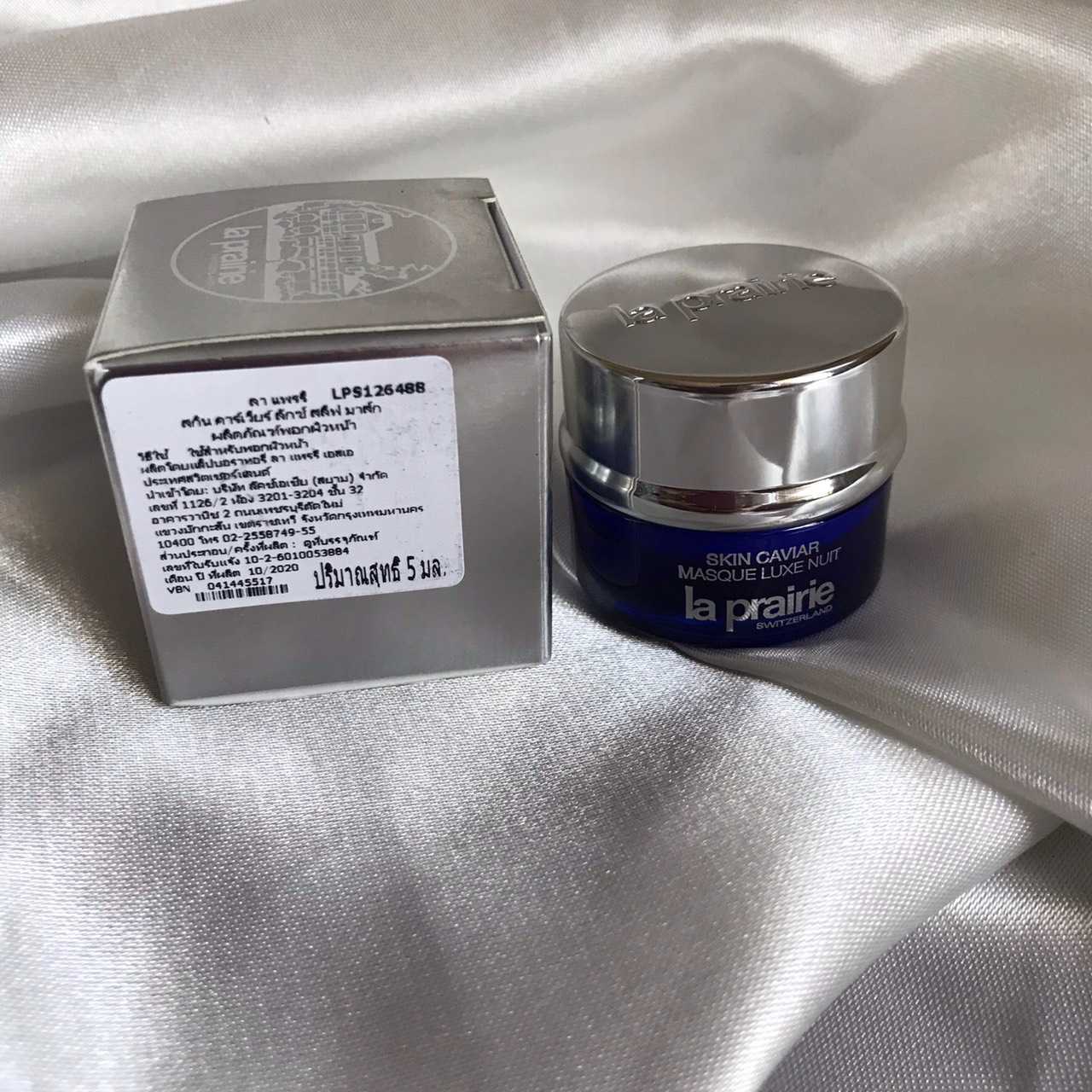 LPR008La Prairie Skin Caviar Luxe Sleep Mask ขนาด 5 ml LINE SHOPPING