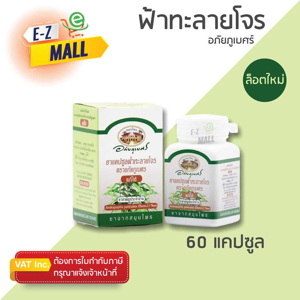 My Image 23