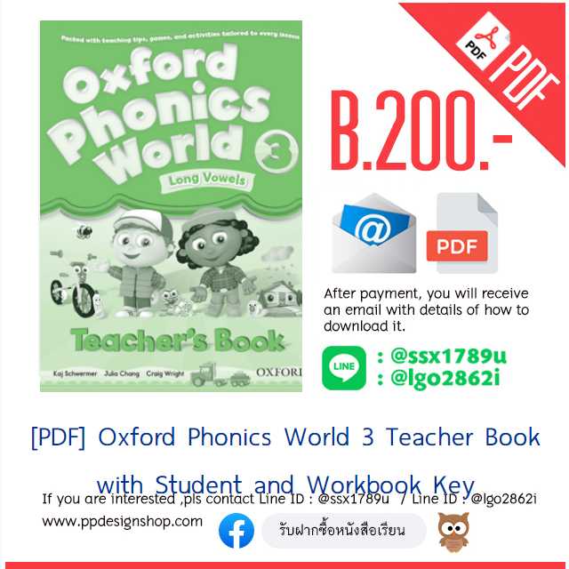 [PDF] Oxford Phonics World 16 Teacher Book [PDF ละ 200] LINE SHOPPING