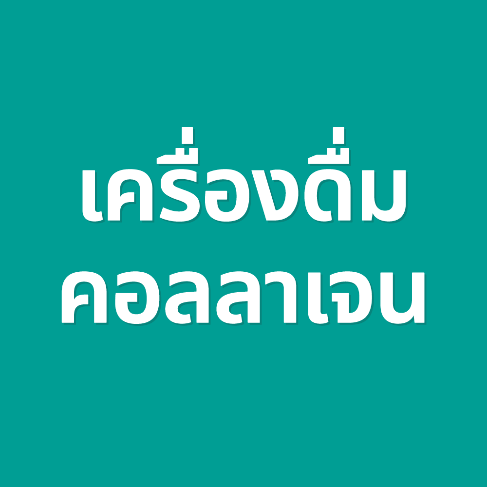 AOVA | LINE SHOPPING