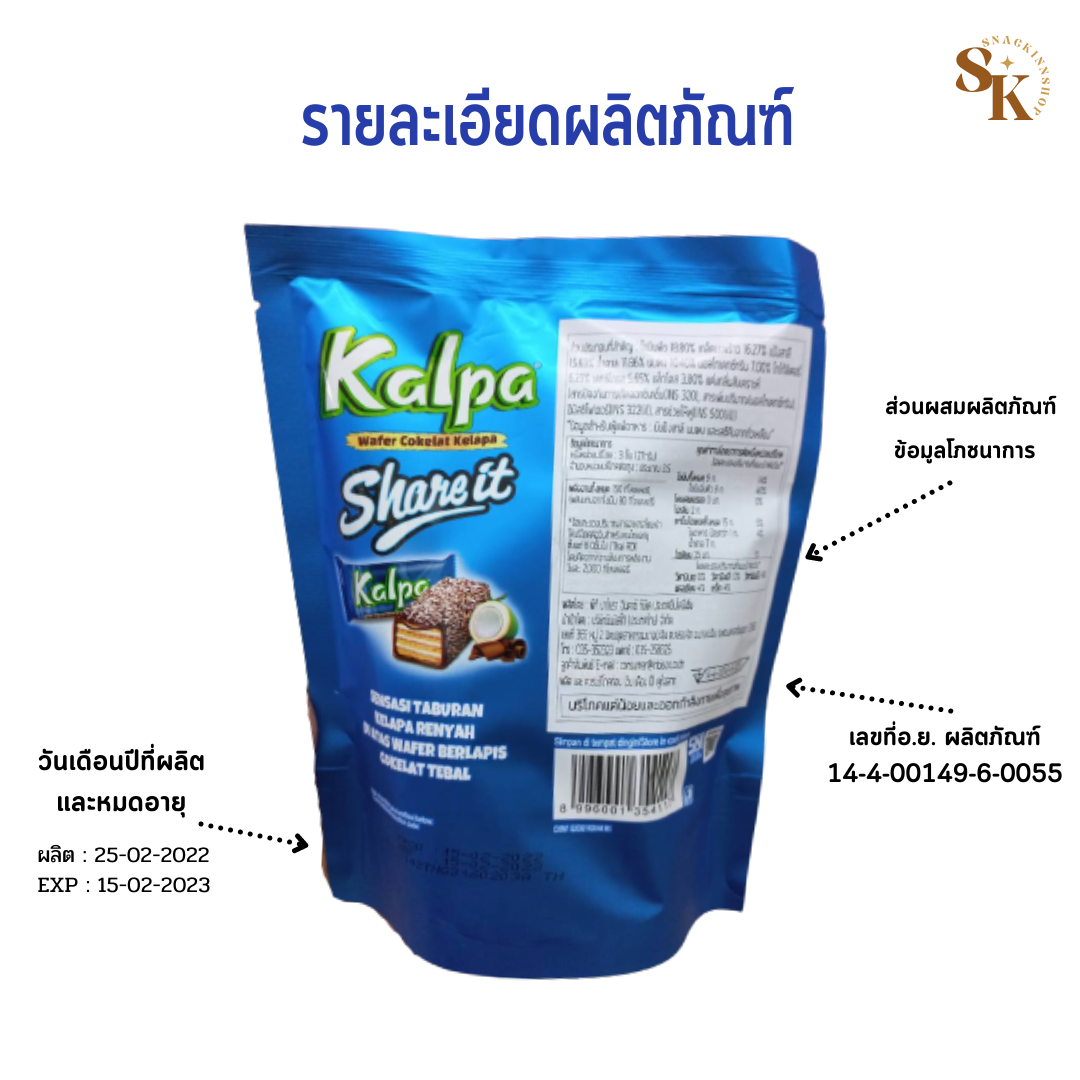 My Image 10