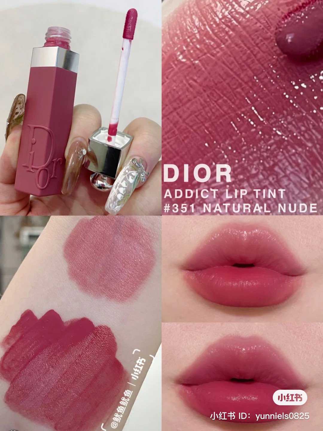 DIOR ADDICT LIP TINT 2022 LINE SHOPPING