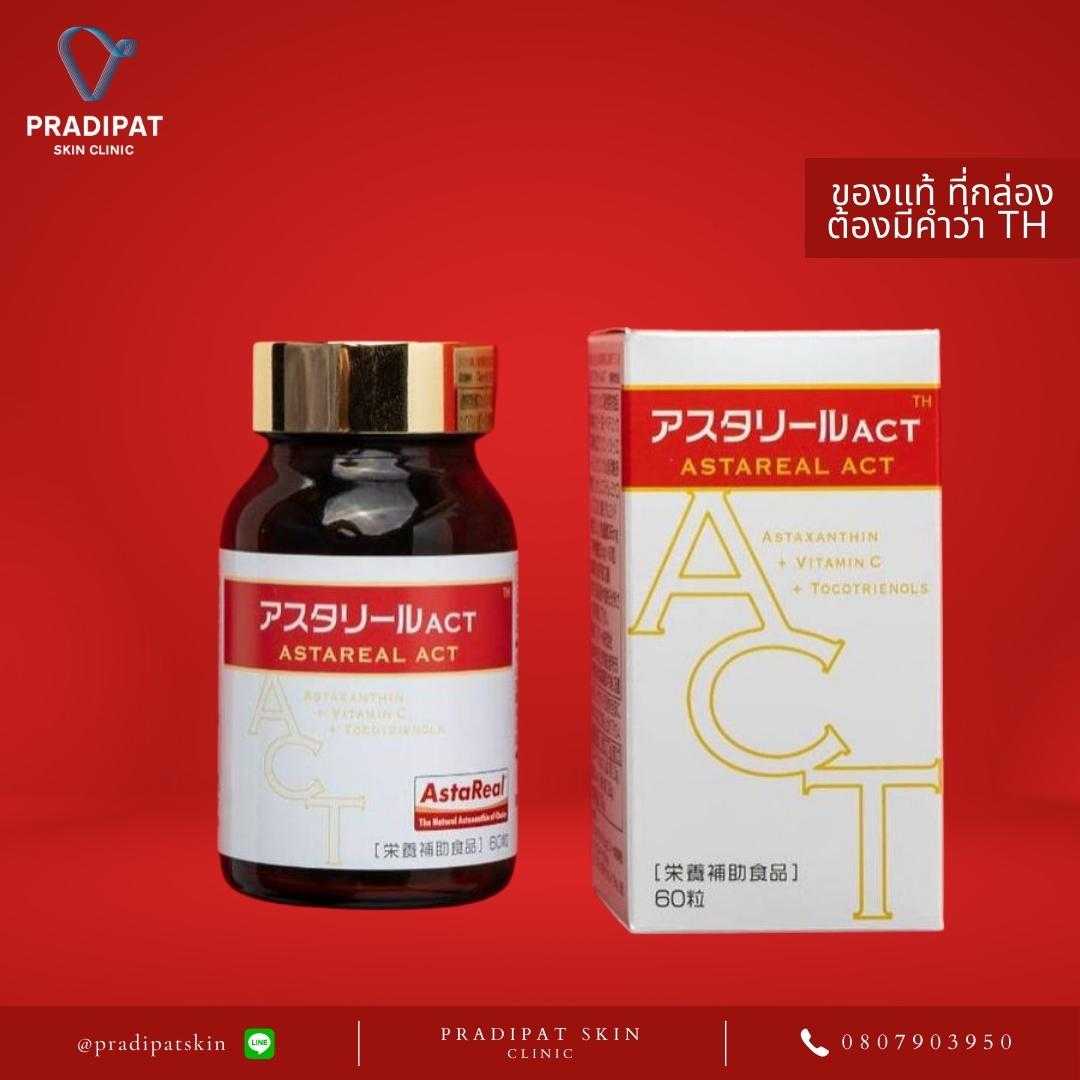 astareal-act