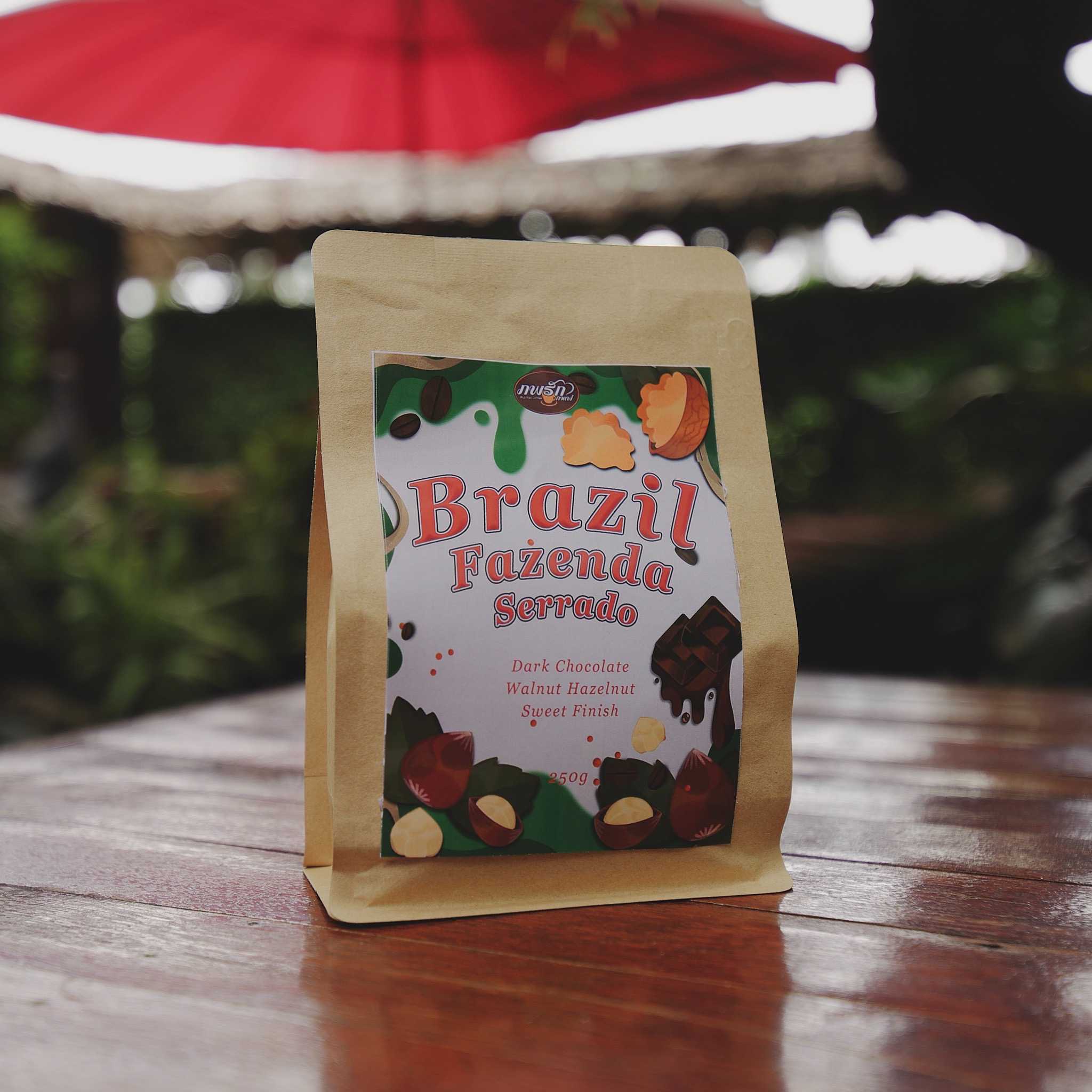 Brazil Yellow Bourbon (Single Origin) LINE SHOPPING