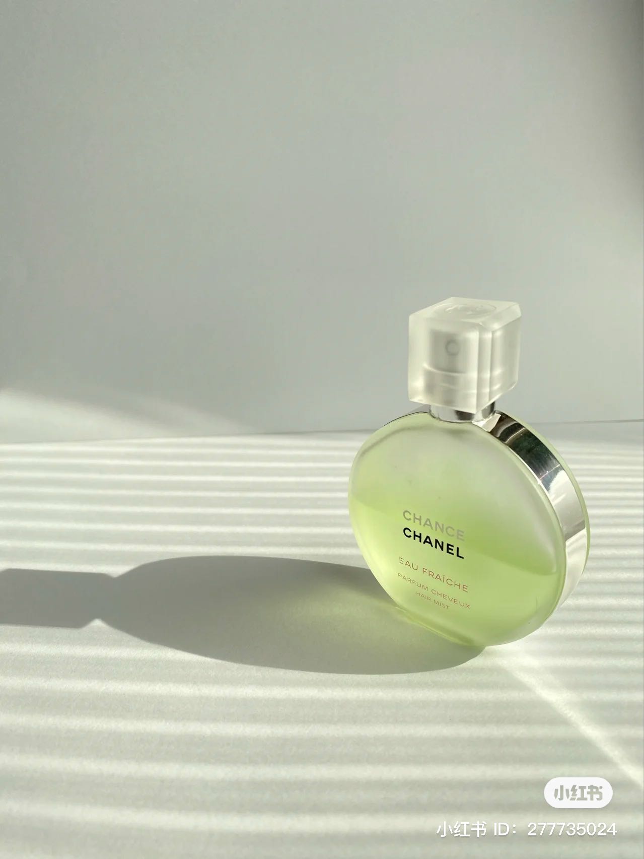 พร้อมส่ง 🍐 Chanel chance eau fraiche hair mist 35ml. 💚🍏🍐 LINE SHOPPING