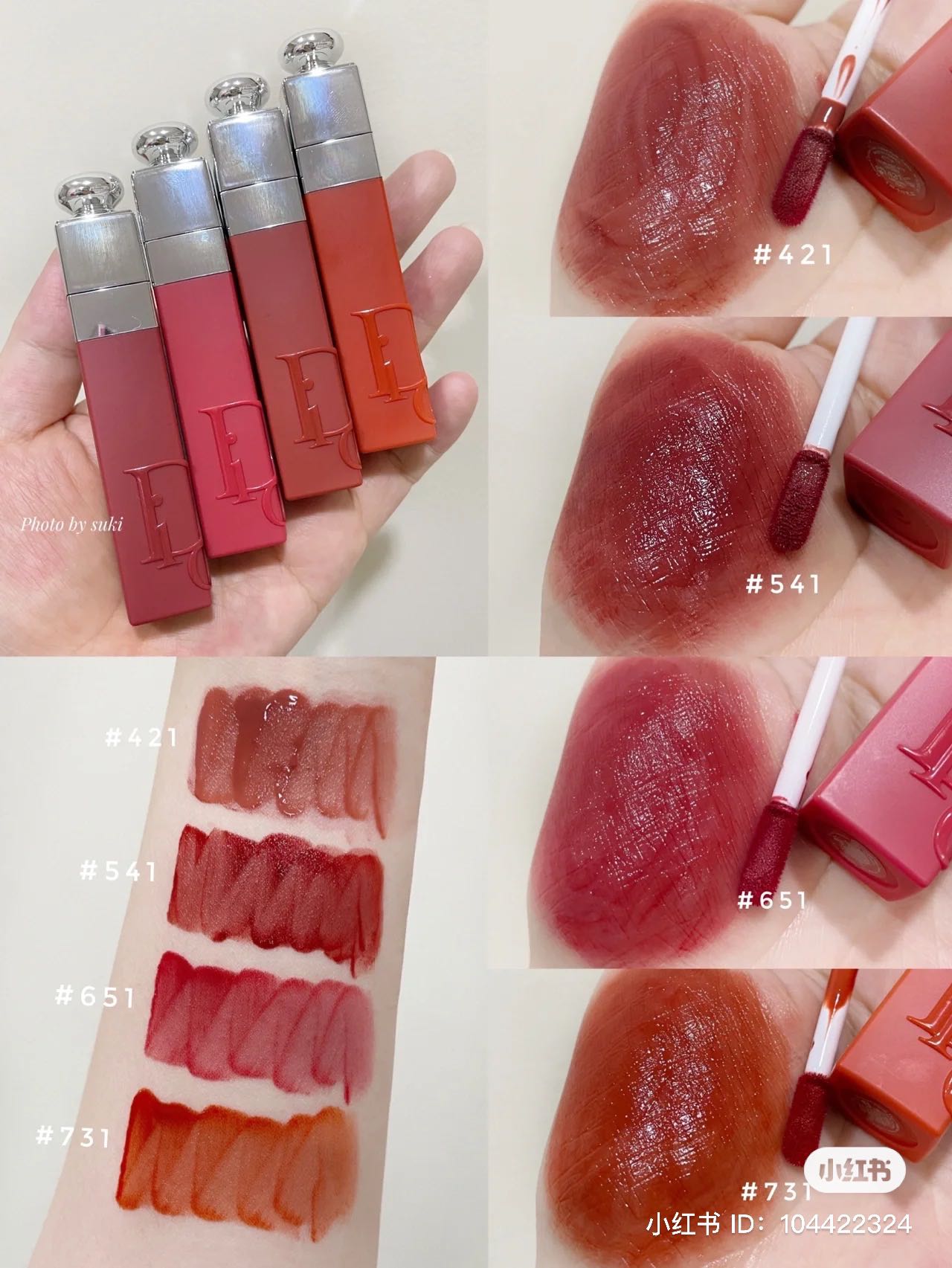 พร้อมส่ง 🍄 Dior lip tint tattoo 🧚🏻‍♀️ LINE SHOPPING