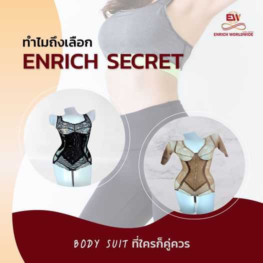 ENRICH SECRET SLEEVE BODY SUITE LINE SHOPPING