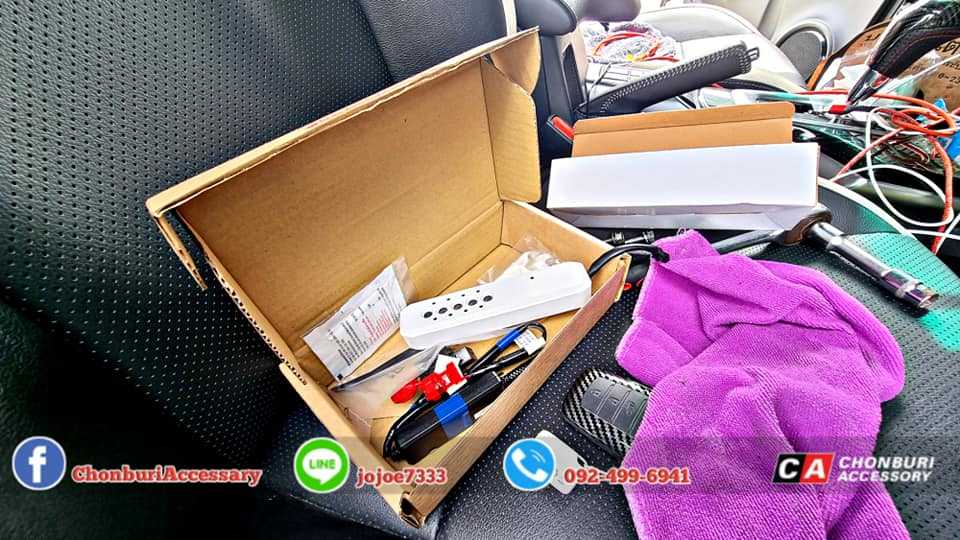 เครื่องฟอกอากาศในรถยนต์ Toyota (แบบปล่อยประจุ)Air Ionizer LINE SHOPPING