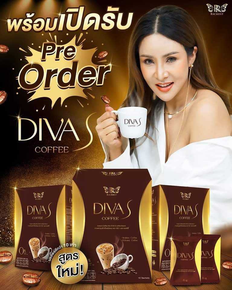 DIVA S Coffee 10 ก 100 ซอง LINE SHOPPING