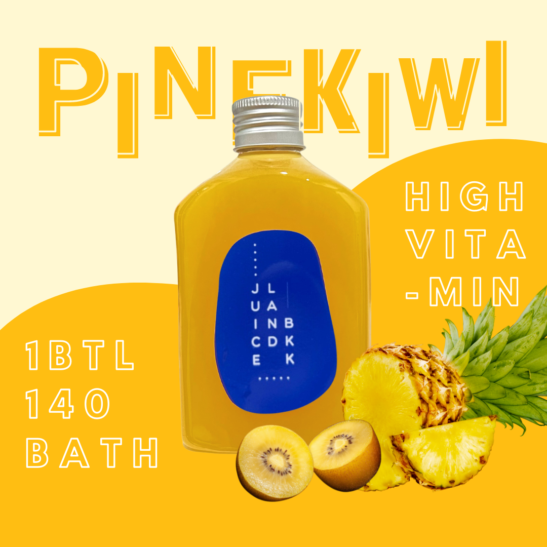 juiceland.bkk LINE SHOPPING