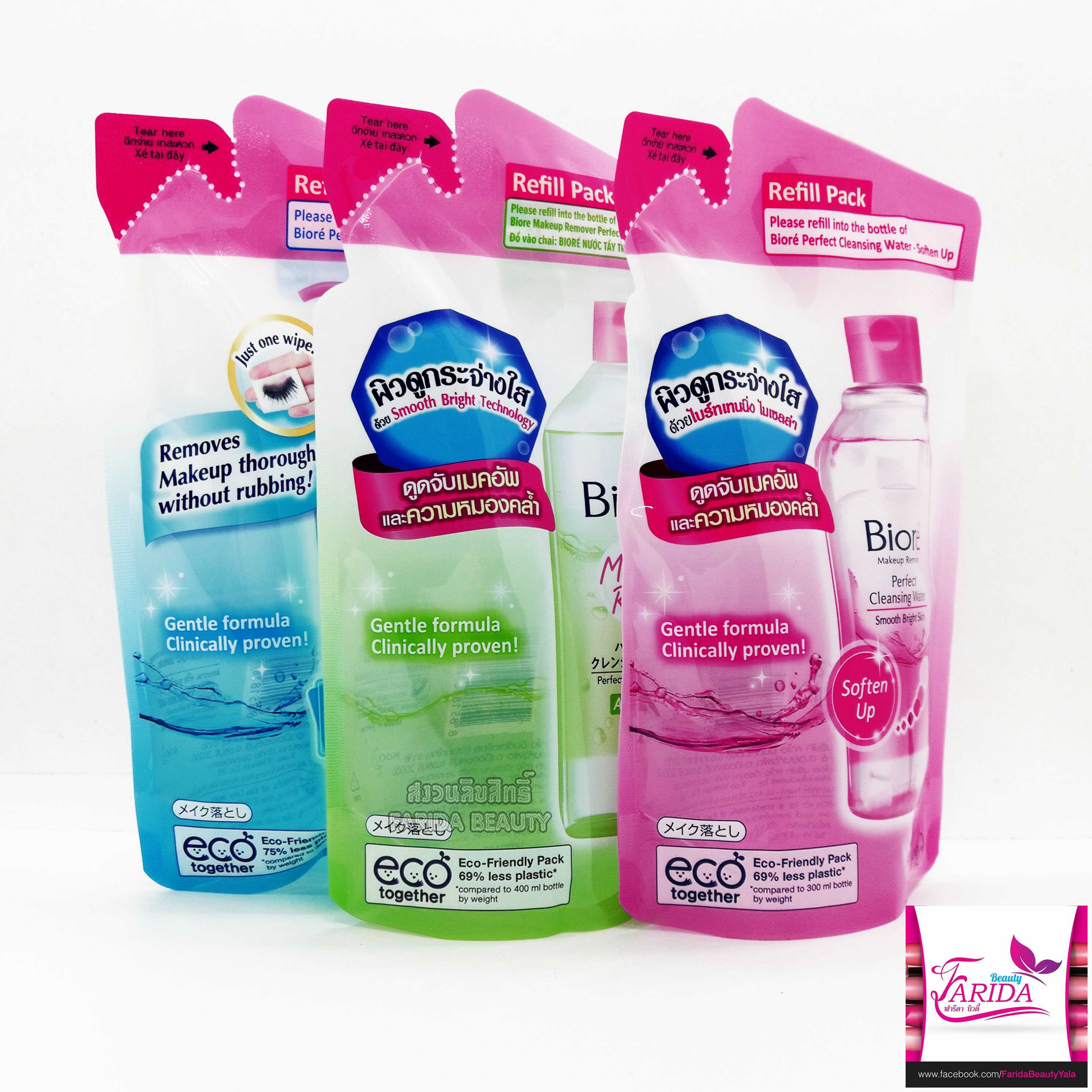 Biore Perfect Cleansing Water Refill 250ml. บีโอเร เพอร์เฟค คลีนวิ่ง วอเตอร์ รีฟิล เช็ด