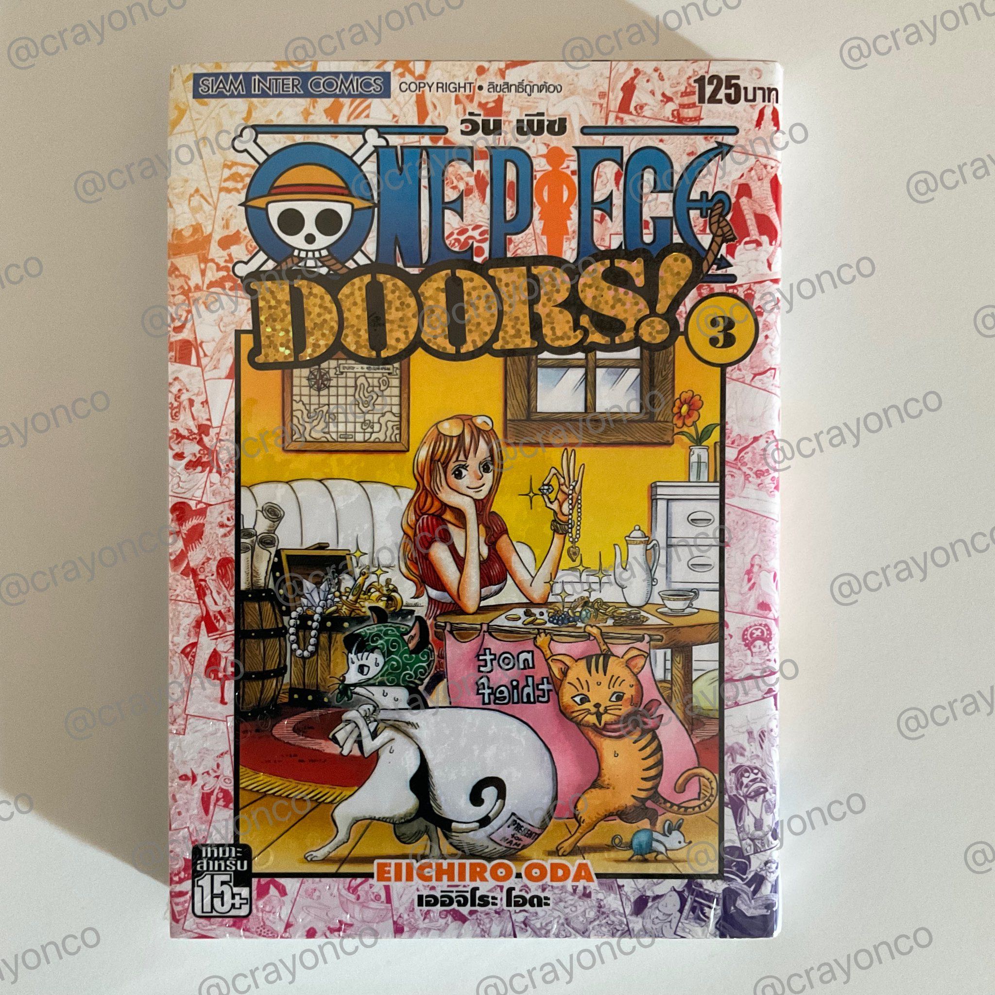 Crayonco Line Shopping