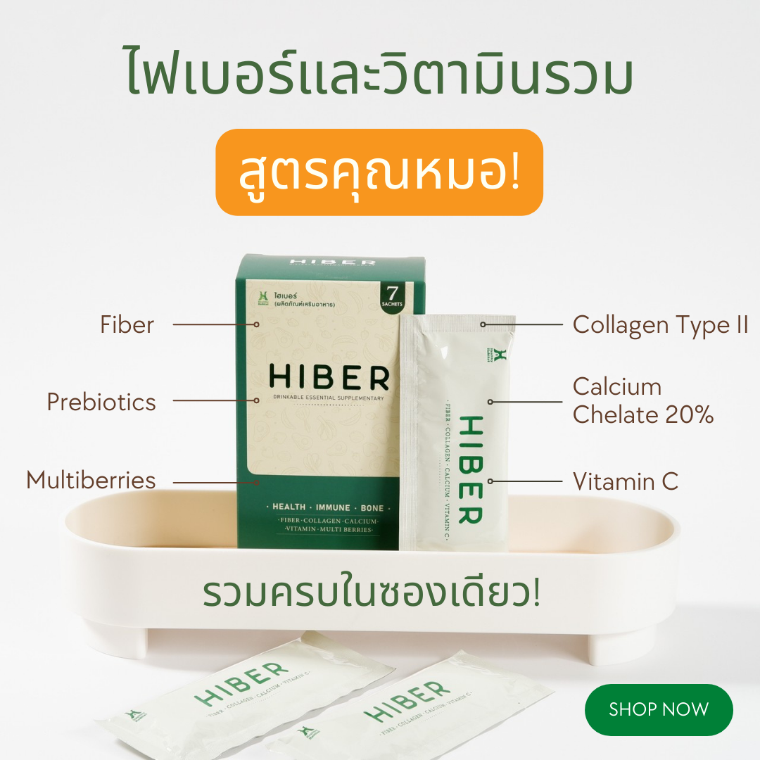 รายการ 95+ ภาพพื้นหลัง ไฮเบอร์เนต ความละเอียด 2k, 4k