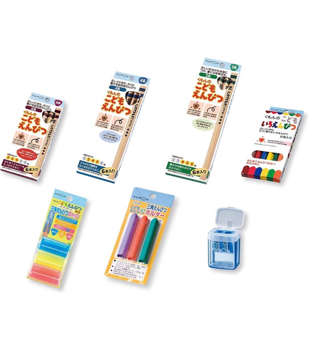 Pre order set เครื่องเขียน KUMON แท้ 100% made in japan | LINE SHOPPING