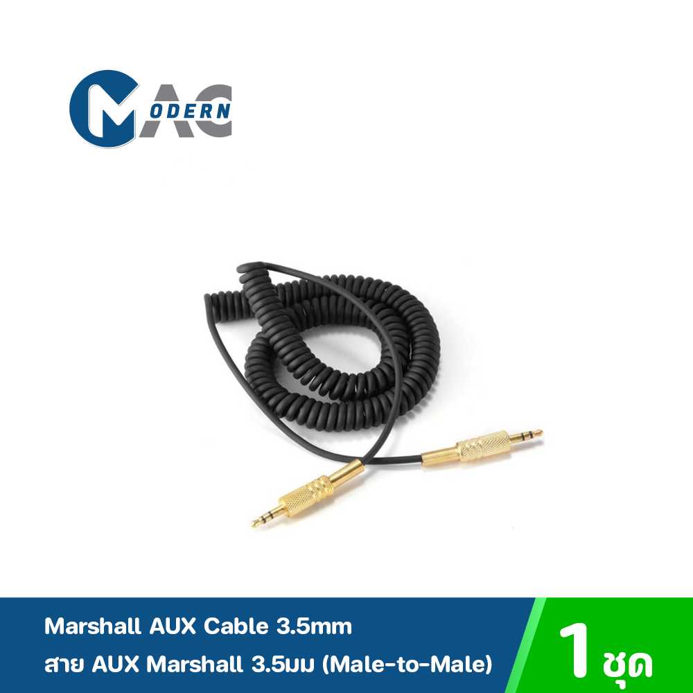 Marshall AUX Cable 3.5mm สาย AUX Marshall 3.5มม (MaletoMale) LINE