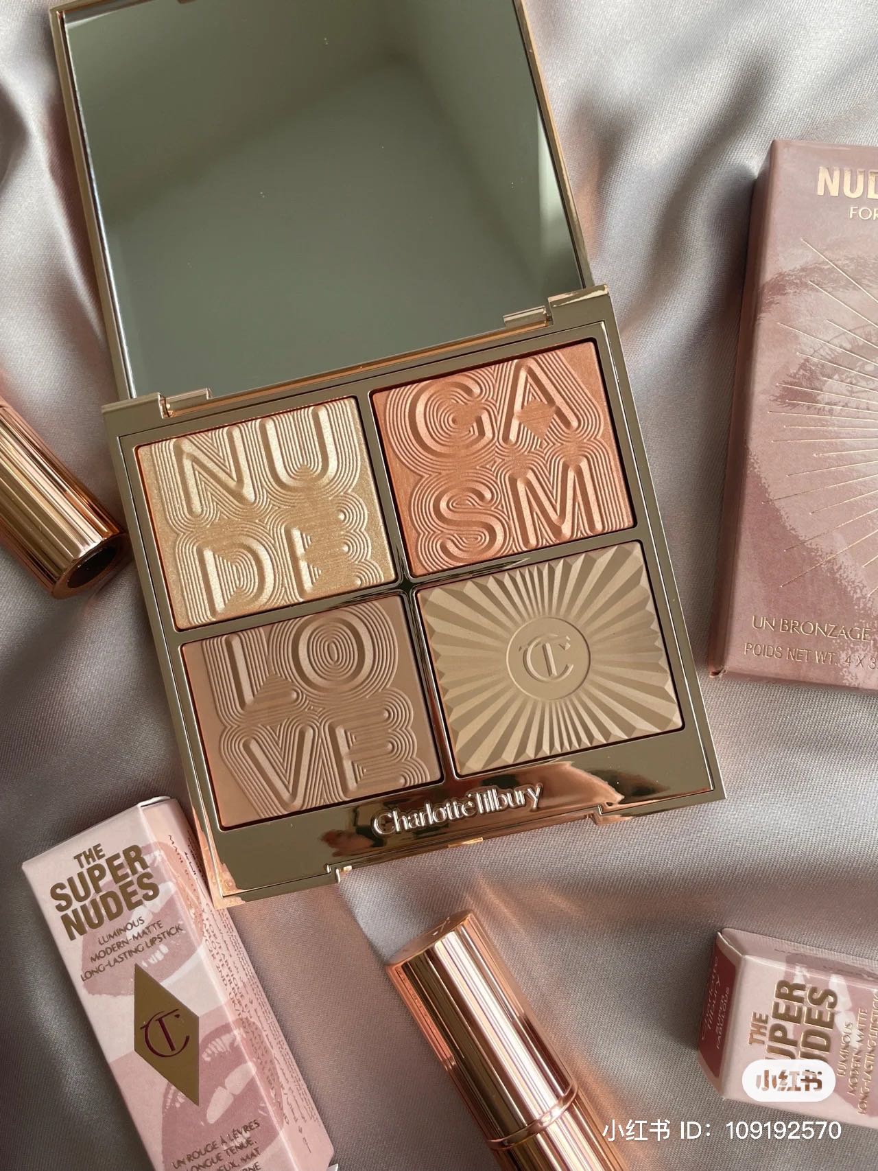 Charlotte Tilbury Nudegasm Palette