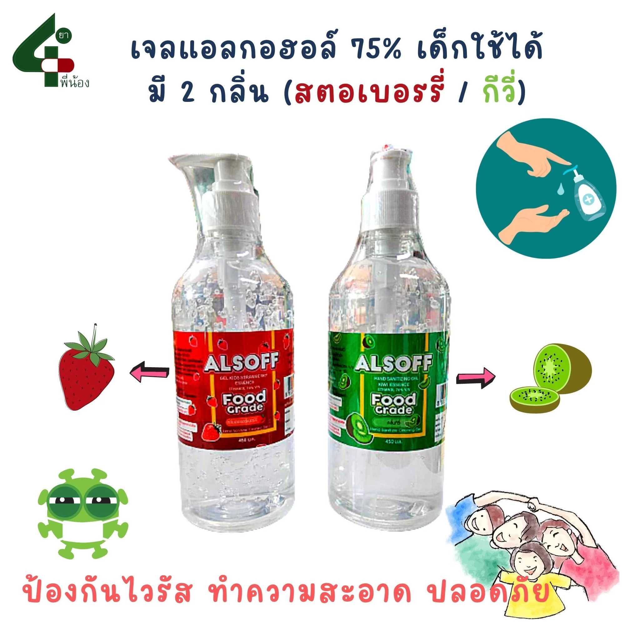 My Image 22