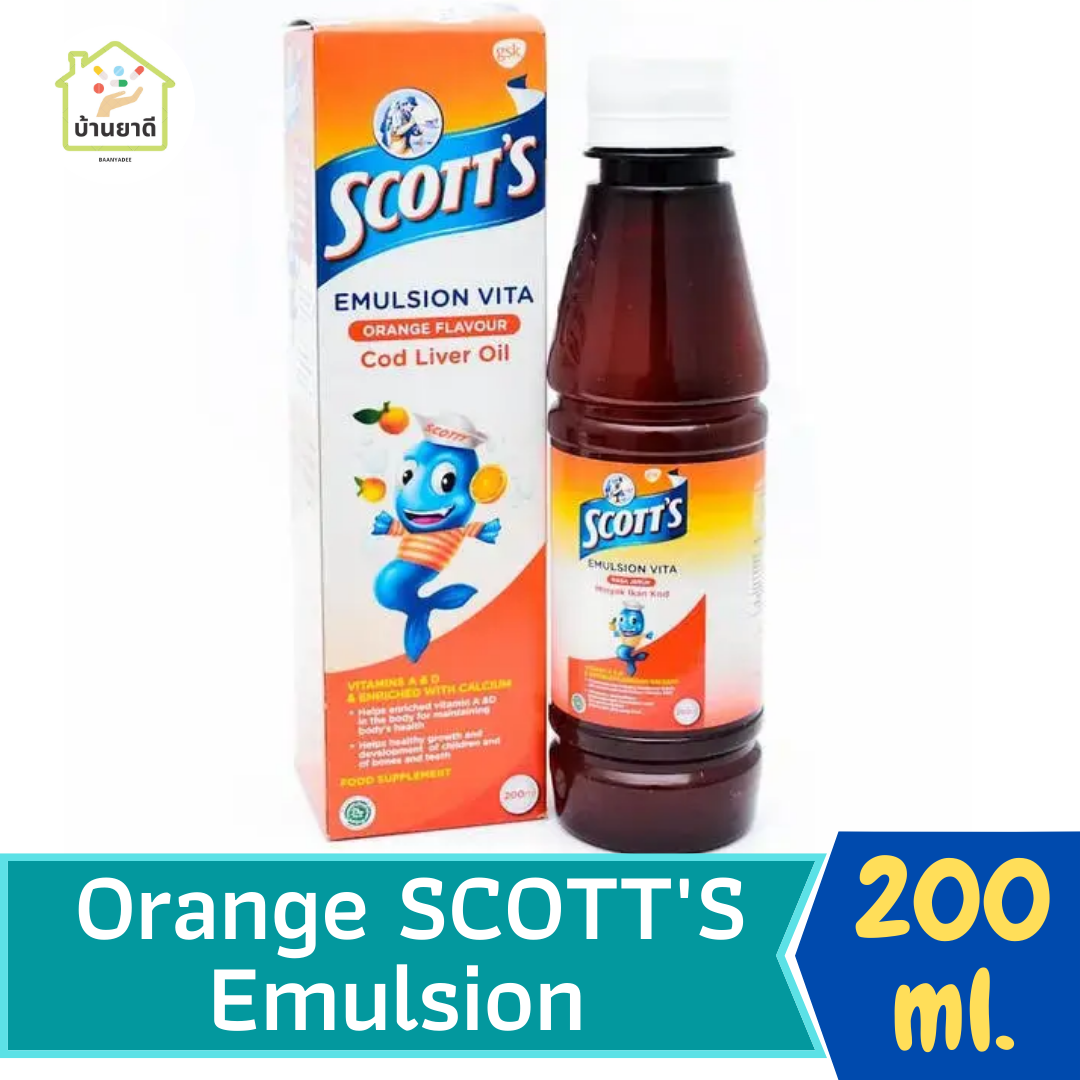 SCOTT'S COD LIVER OIL Emulsion 200 ml สก็อต อีมัลชั่น น้ำมันตับปลา ขนาด