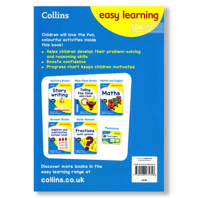 COLLINS EASY LEARNING KS1:PROBLEM SOLVING & REASONING AGES 5-7 ...