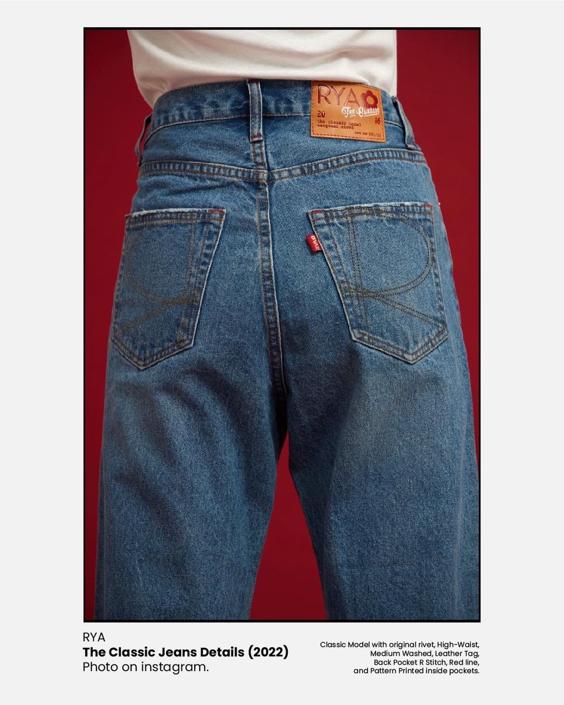 Rye Boutique The Classic Jeans LINE SHOPPING