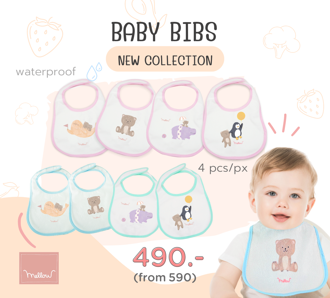 Mellow Baby Bib with velcro ผ้ากันเปื้อน/กันน้ำลาย LINE SHOPPING