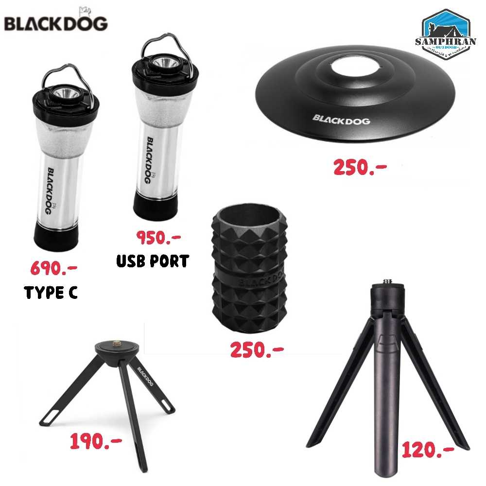 ไฟฉาย BLACK DOG LED Light IPX4 ชาร์จได้ แบบพกพา LINE SHOPPING