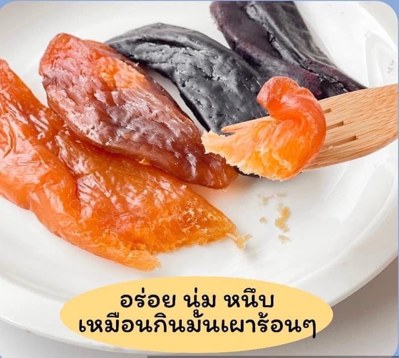 มันหนึบญี่ปุ่น Japanese Sweet Potato LINE SHOPPING