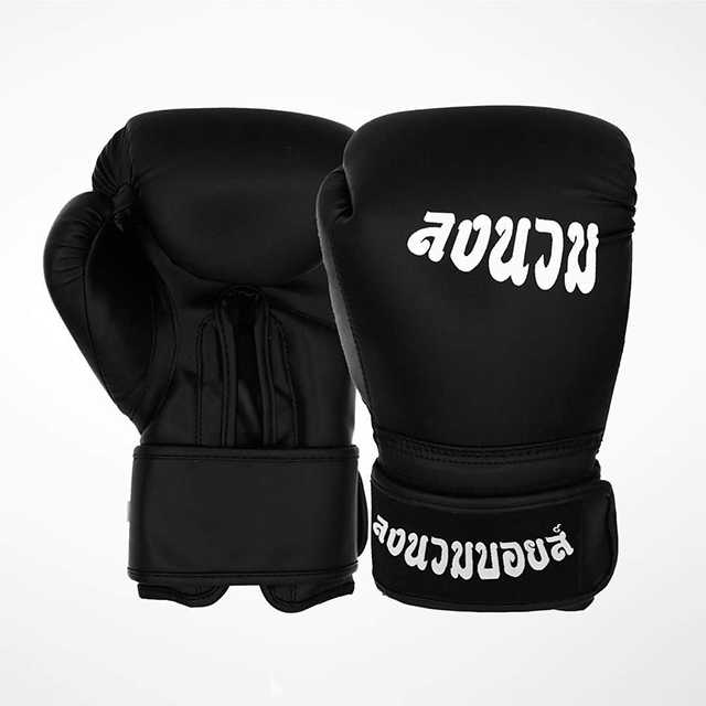 Black Boxing Gloves LINE SHOPPING