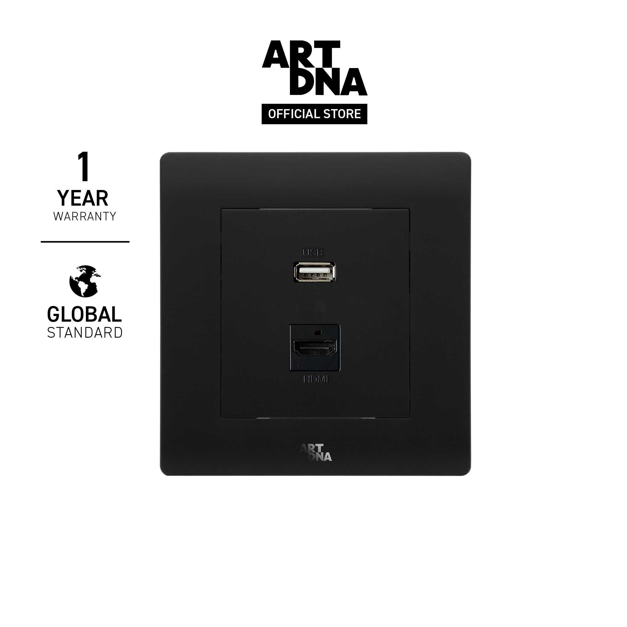 ART DNA รุ่น A61 HDMI+USB Socket สีดำ design switch สวิตซ์ไฟโมเดิร์น ...