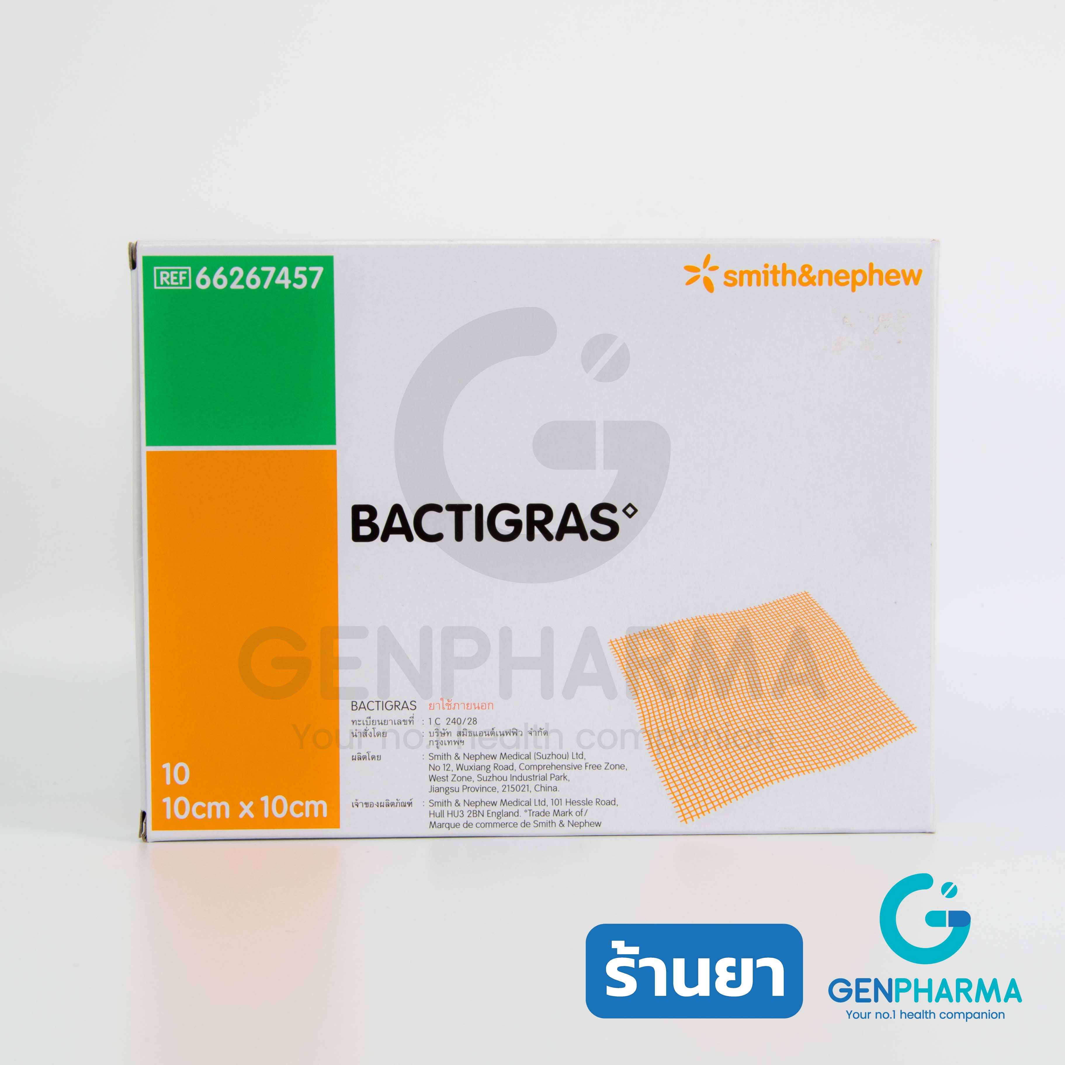 BACTIGRAS 10x10CM | LINE SHOPPING