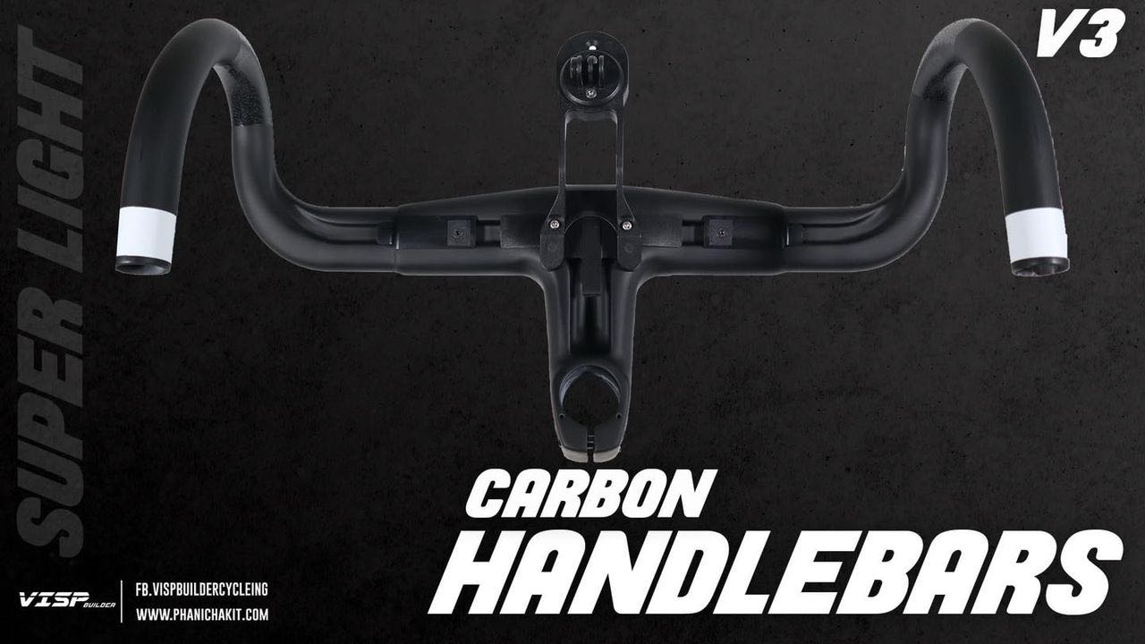 VISP BUILDER HANDLEBAR V3 LINE SHOPPING