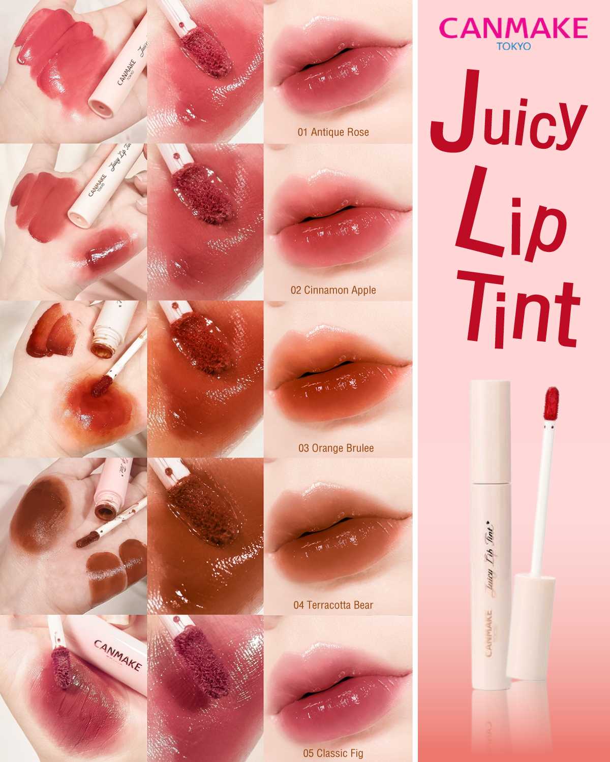 CANMAKE Juicy Lip Tint ลิปทินท์เนื้อออยล์อินวอร์เทอร์ LINE SHOPPING