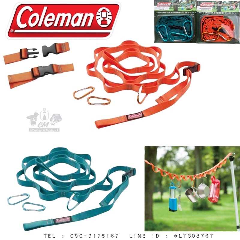 Coleman JP Hanging Chain LINE SHOPPING