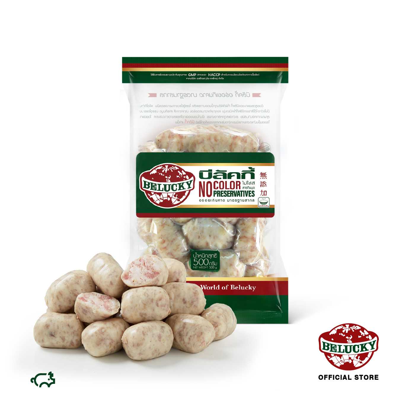 E-Sarn Sausage ไส้กรอกอีสาน ( 500 g) | LINE SHOPPING