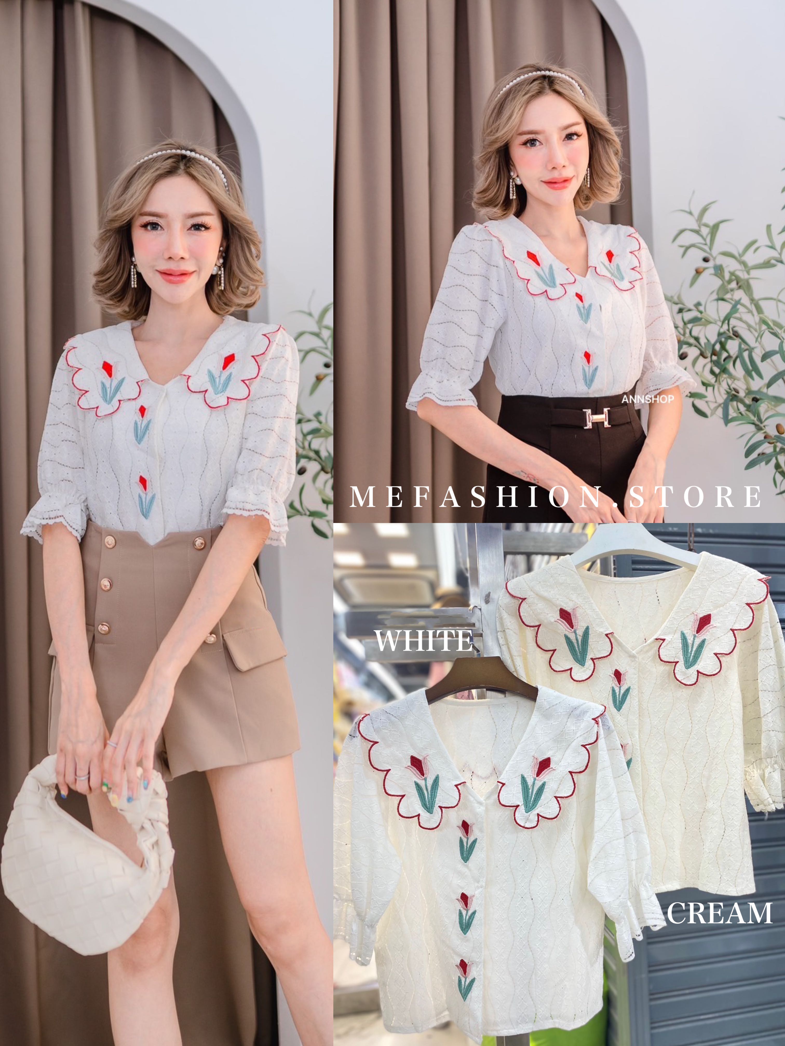 ELS-MK32Q31E2 CREAM CROP CARDIGAN
