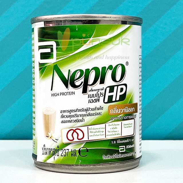 nepro-237-nepro-hp-liquid-vanilla