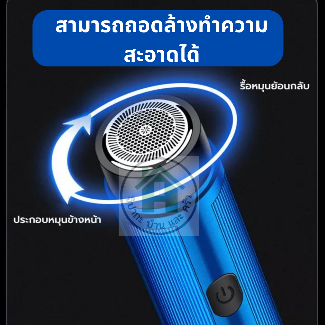 My Image 36